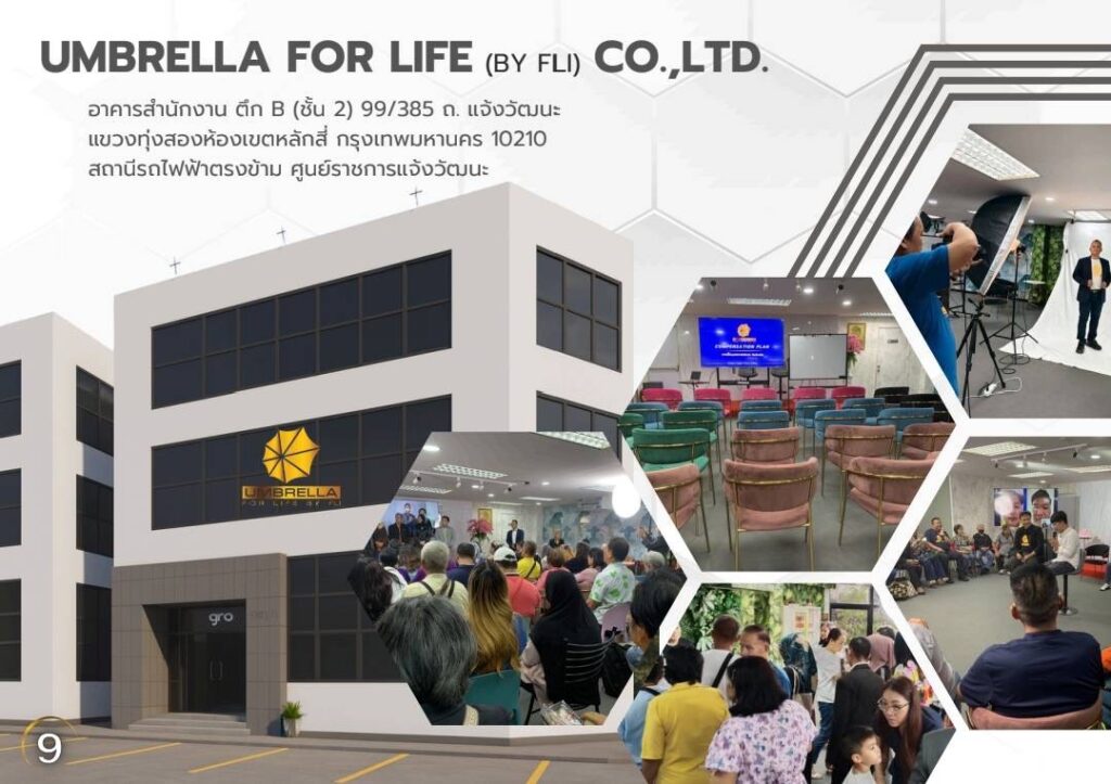 This image has an empty alt attribute; its file name is S__7708708_0-1-1024x723.jpg