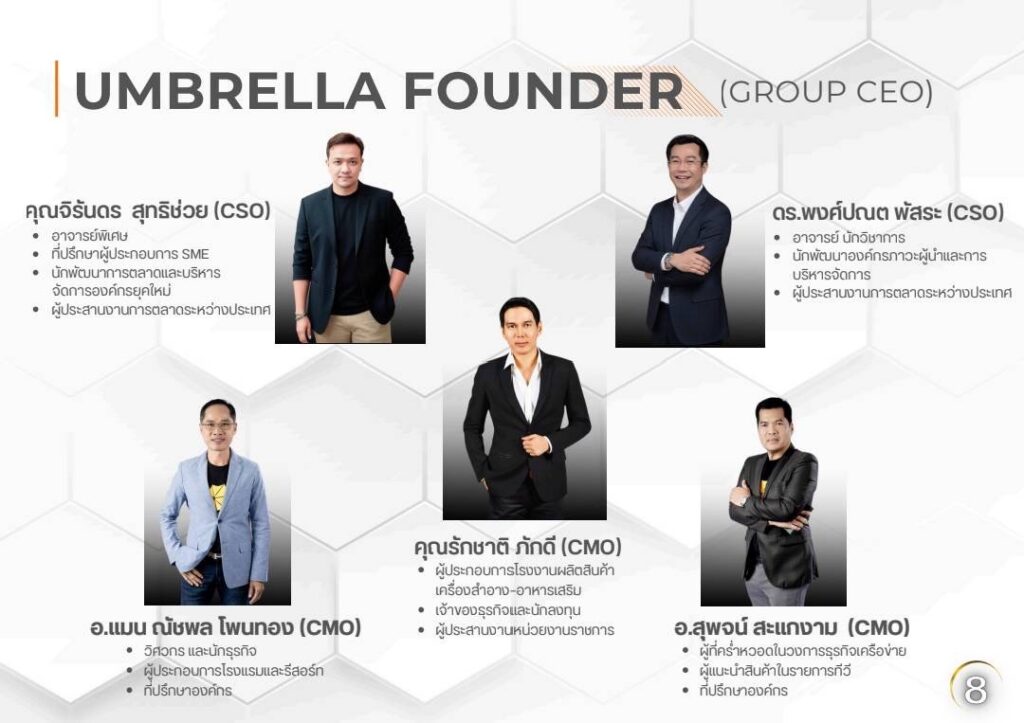 This image has an empty alt attribute; its file name is S__7708709_0-1024x723.jpg