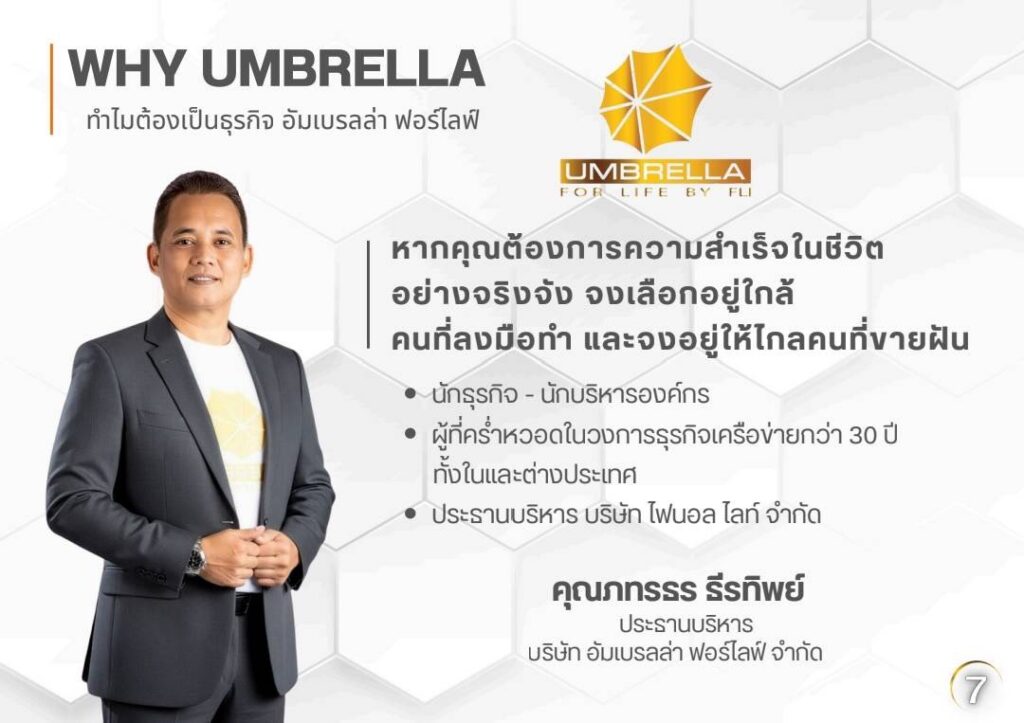 This image has an empty alt attribute; its file name is S__7708710_0-1024x723.jpg