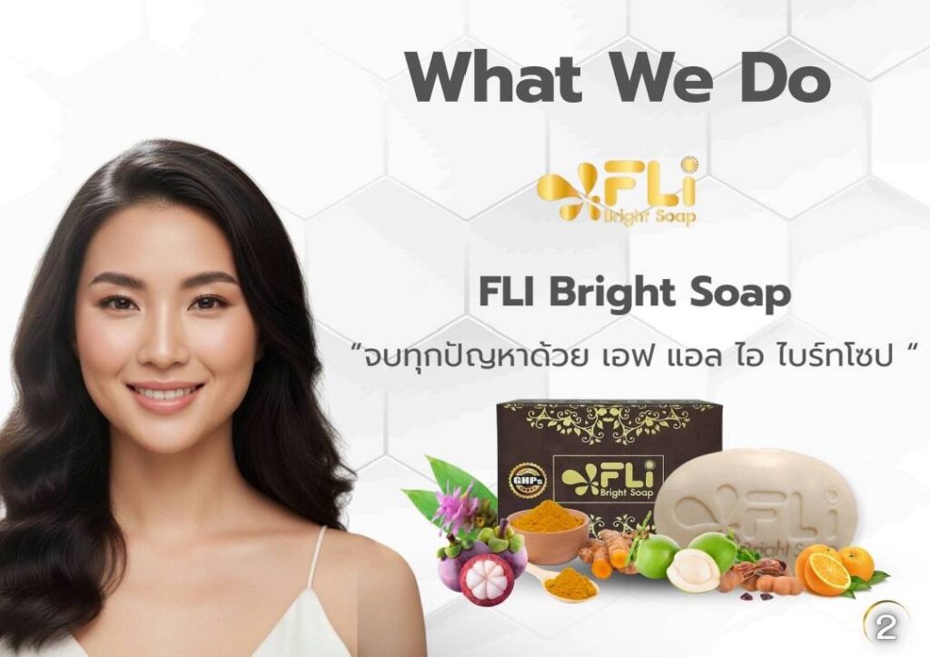 This image has an empty alt attribute; its file name is S__7708711_0-1024x723.jpg