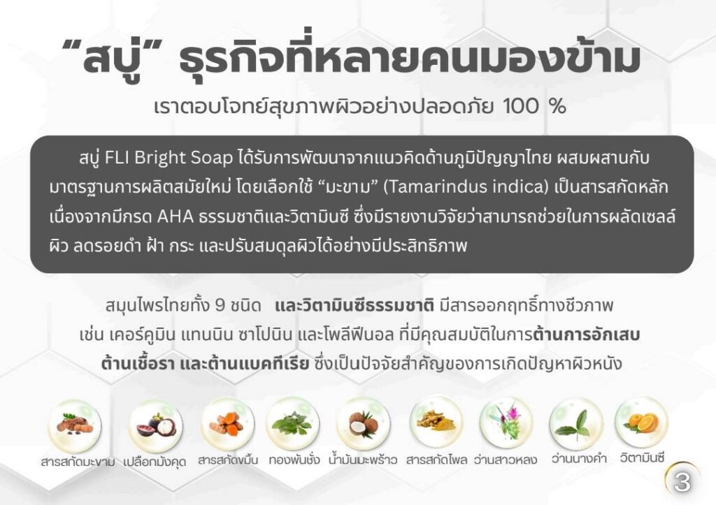 This image has an empty alt attribute; its file name is S__7708712_0-1024x723.jpg