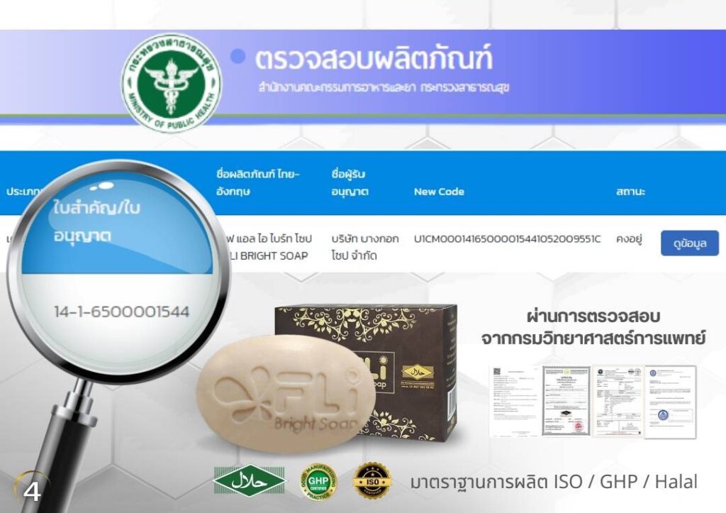 This image has an empty alt attribute; its file name is S__7708713_0-1024x723.jpg