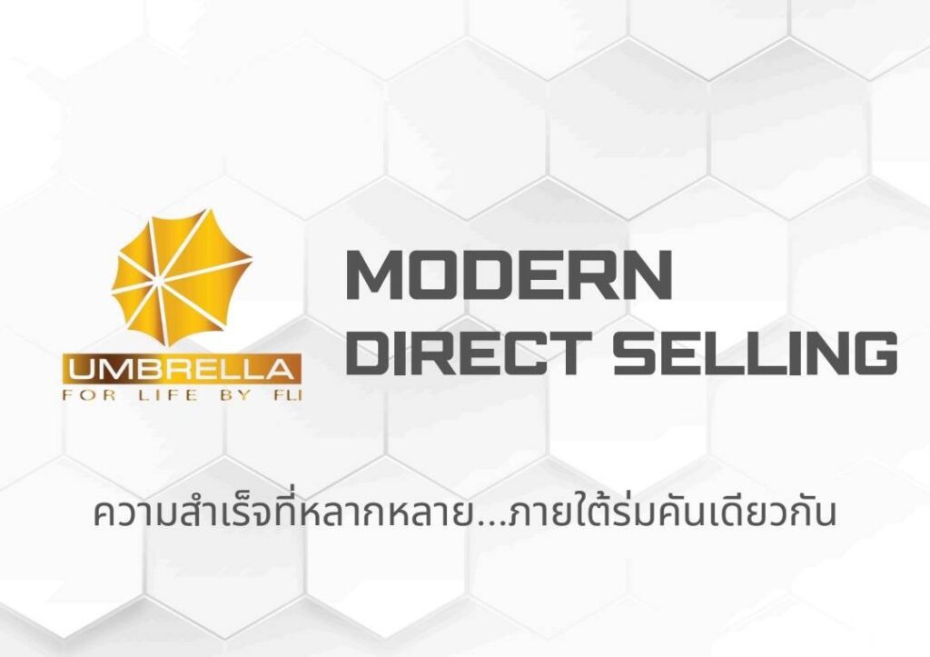 This image has an empty alt attribute; its file name is S__7708716_0-1024x723.jpg