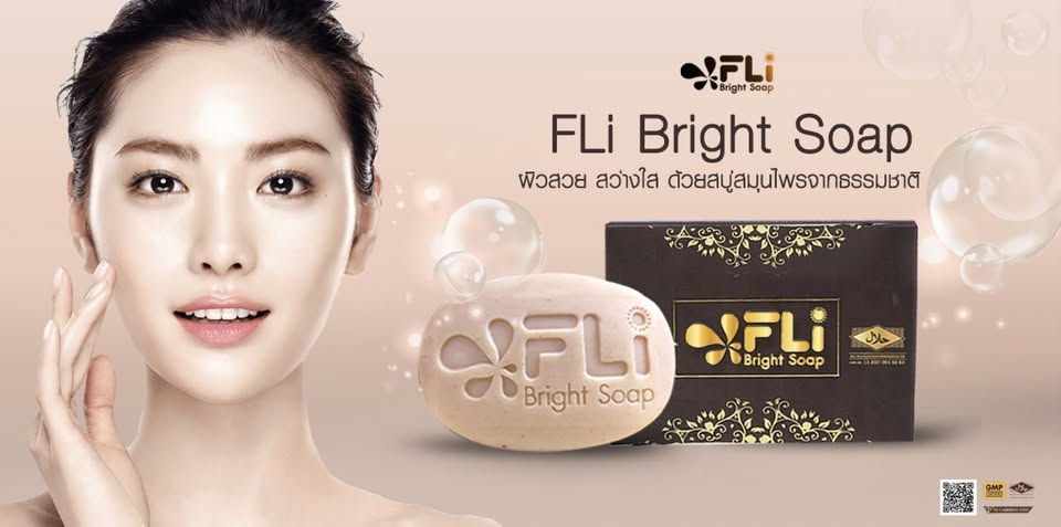 Welcome To Sorn-Jang 